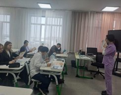 Мини-центр